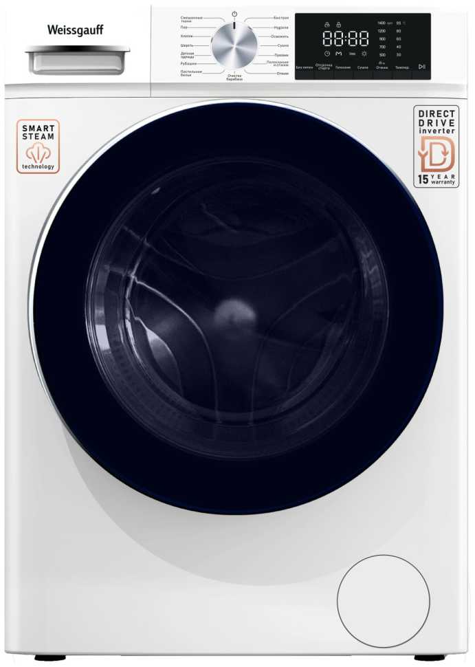 Стиральная машина с сушкой Weissgauff WMD 58411 Direct Drive Steam
