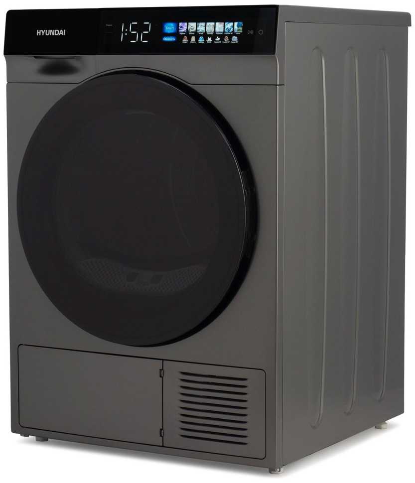 Сушильная машина Hyundai DFE9430 DARK GRAY
