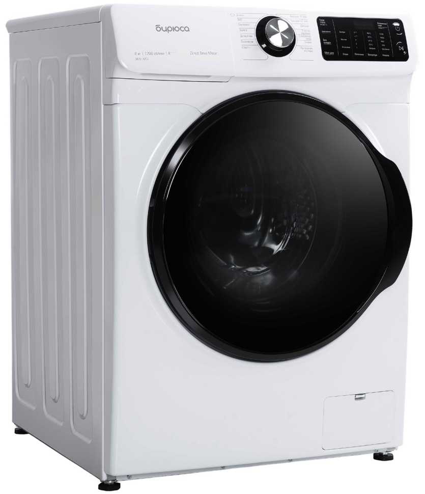 Стиральная машина Бирюса WM-SM814/03