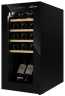 Винный шкаф Libhof GM-15 black