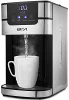Термопот Kitfort KT-2501