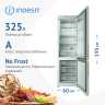 Двухкамерный холодильник Indesit ITR 4200 E