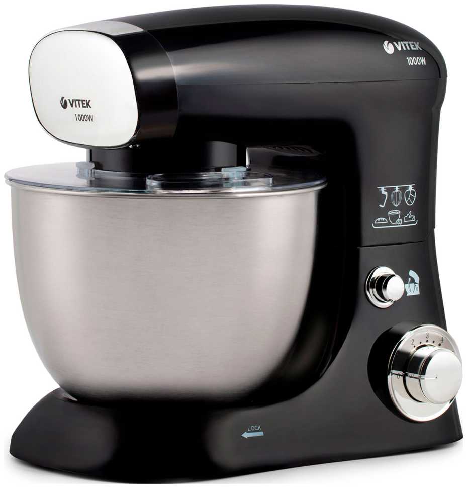 Кухонная машина Vitek VT-1437