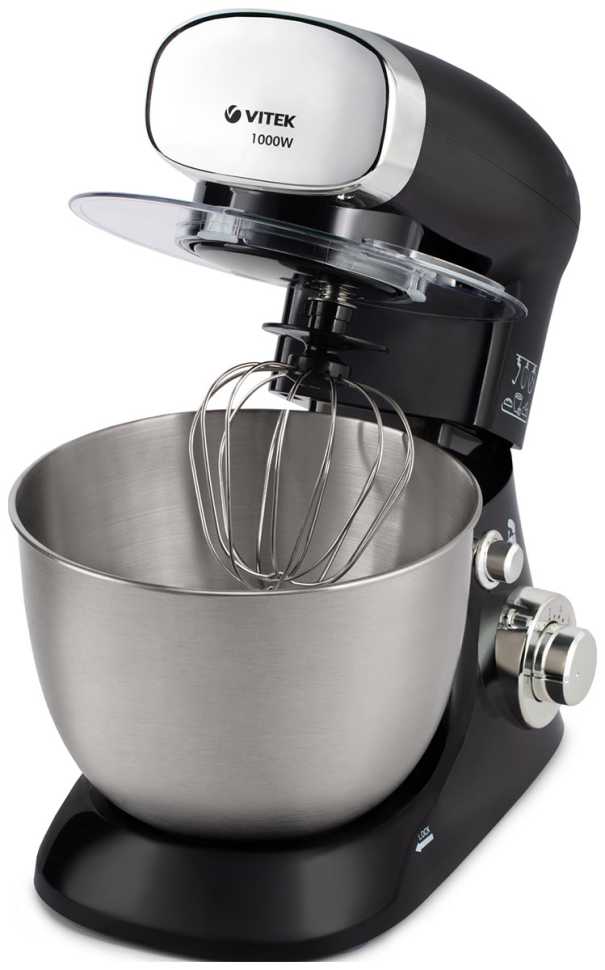 Кухонная машина Vitek VT-1437