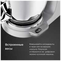 Кухонная машина Kenwood KVC85.004SI
