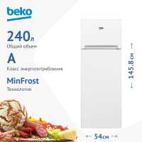 Двухкамерный холодильник Beko RDSK 240 M 00 W