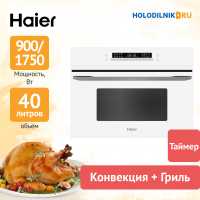 Встраиваемая микроволновая печь СВЧ Haier HMX-BDC399W