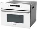 Встраиваемая микроволновая печь СВЧ Haier HMX-BDC399W