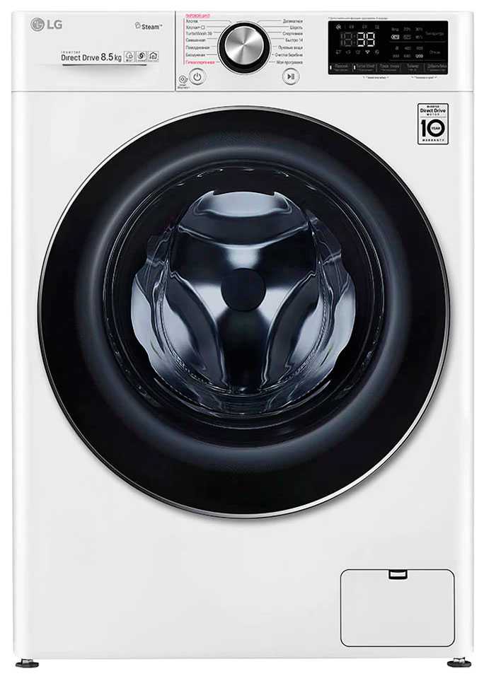 Стиральная машина LG F2V9GW9W