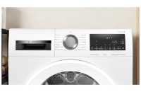 Сушильная машина Bosch Serie 6 WQG14590BY