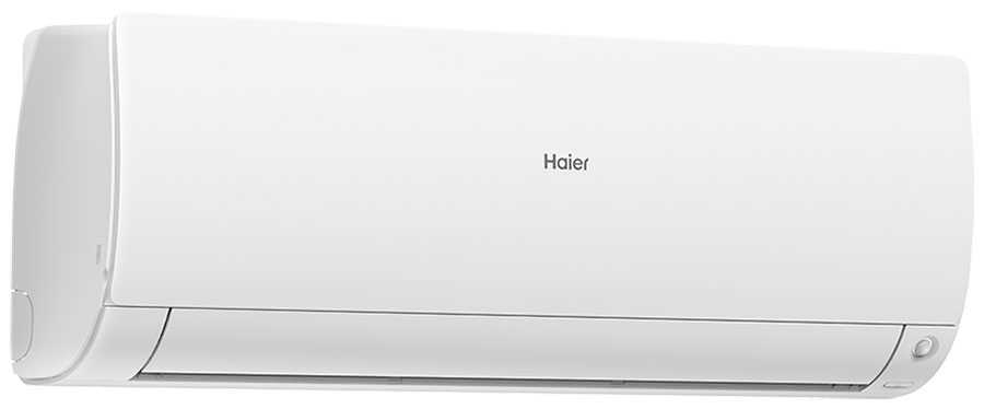 Сплит-система Haier AS70S2SF2FA-W