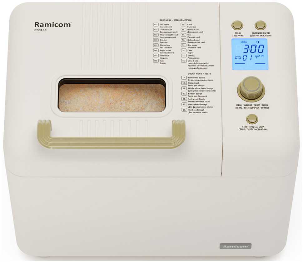 Хлебопечка Ramicom с дополнительной формой (RB8100RA9100) 23-в-1