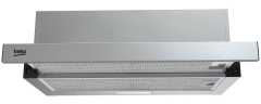 Вытяжка Beko BHNT613R4CX