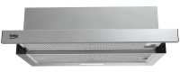 Вытяжка Beko BHNT613R4CX