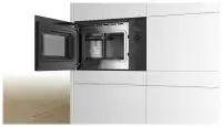 Встраиваемая микроволновая печь СВЧ Bosch BFL 554 M B0