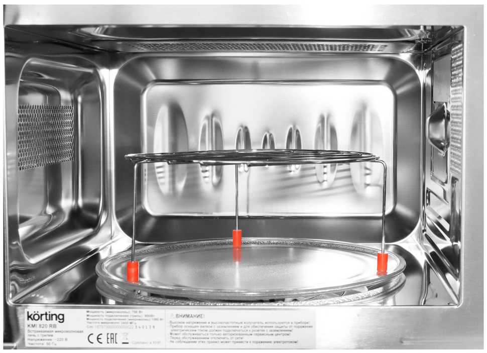 Встраиваемая микроволновая печь СВЧ Korting KMI 820 RSI