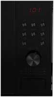 Встраиваемая микроволновая печь СВЧ Hansa AMGB20E2GB
