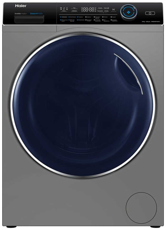 Стиральная машина с сушкой Haier HWD80-BP14979S