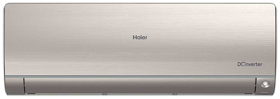 Сплит-система Haier AS70S2SF2FA-G