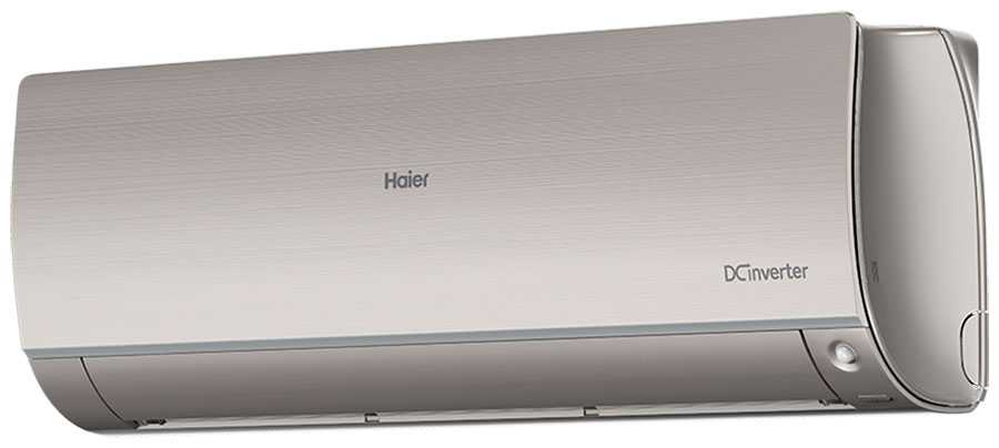 Сплит-система Haier AS70S2SF2FA-G