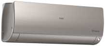 Сплит-система Haier AS70S2SF2FA-G