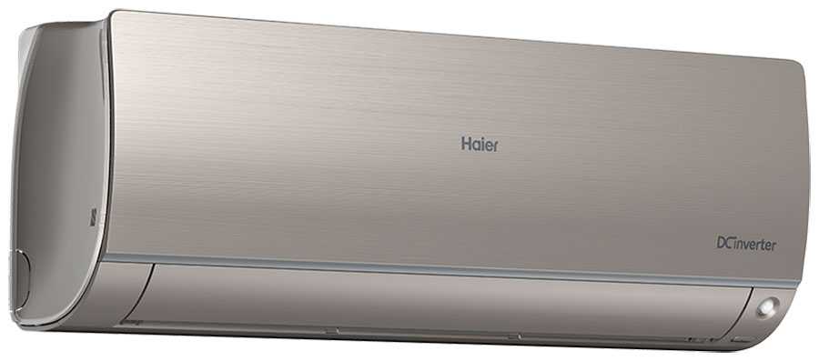 Сплит-система Haier AS70S2SF2FA-G