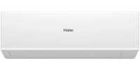 Сплит-система Haier AS70HQJ1HRA-W / 1U70HQJ1FRA