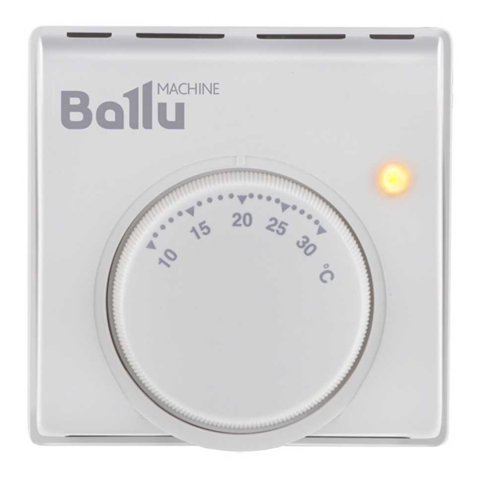 Комплект обогреватель инфракрасный Ballu BIH-GSW-1.3 + Терморегулятор BMT-1