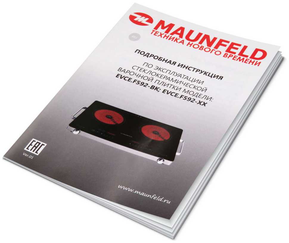 Настольная плита Maunfeld EVCE.F592-BK