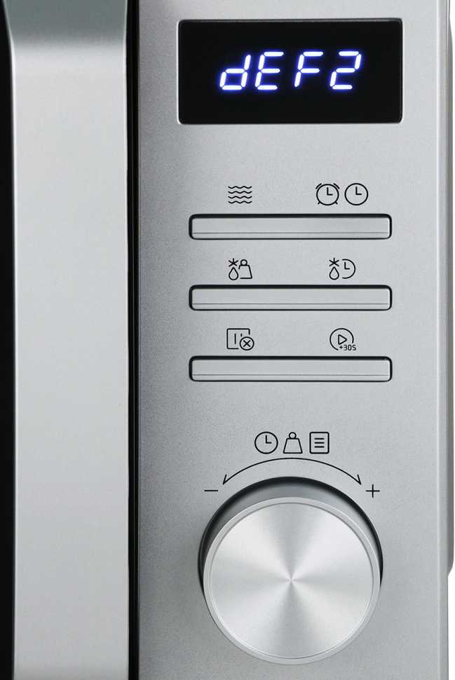 Микроволновая печь - СВЧ Midea AM720C2MV-S