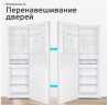 Двухкамерный холодильник Harper RH5559BI белый