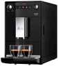 Кофемашина автоматическая Melitta Purista F 230-102, Black