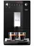 Кофемашина автоматическая Melitta Purista F 230-102, Black