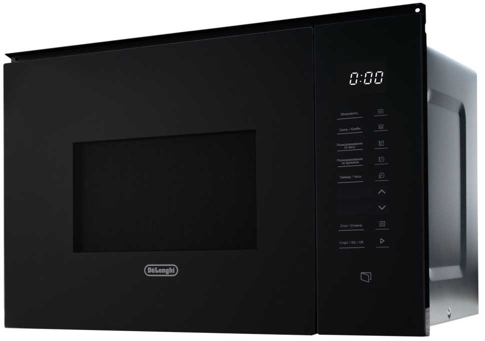 Встраиваемая микроволновая печь СВЧ De’Longhi DMO 25NB ROMA
