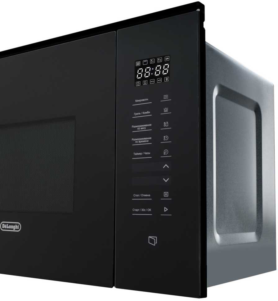 Встраиваемая микроволновая печь СВЧ De’Longhi DMO 25NB ROMA
