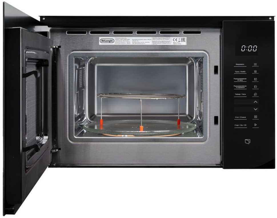Встраиваемая микроволновая печь СВЧ De’Longhi DMO 25NB ROMA
