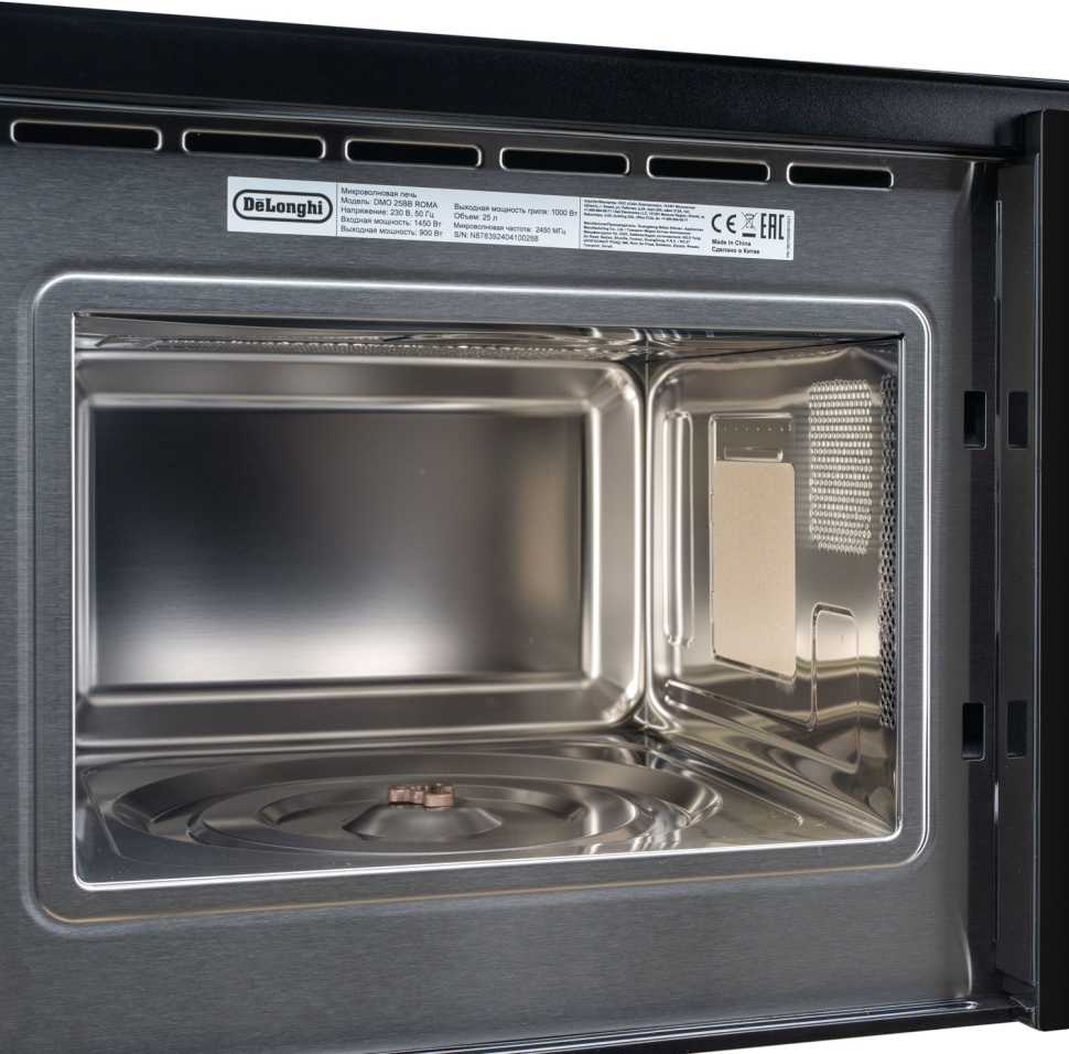 Встраиваемая микроволновая печь СВЧ De’Longhi DMO 25NB ROMA