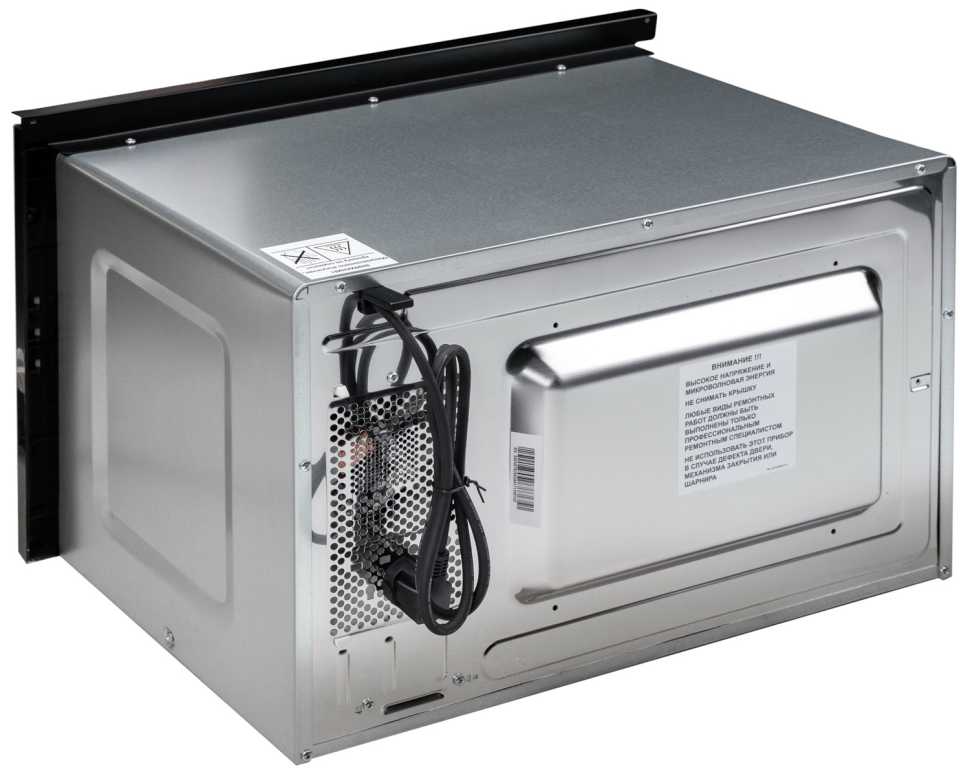 Встраиваемая микроволновая печь СВЧ De’Longhi DMO 25NB ROMA