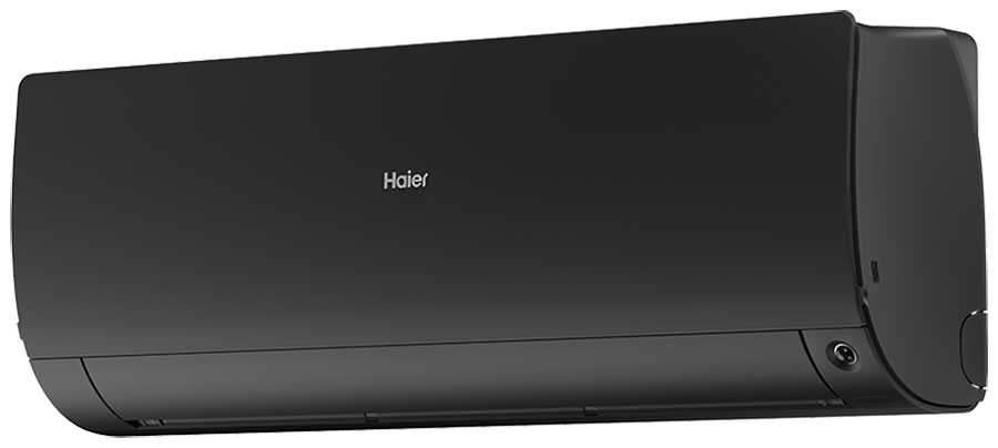 Сплит-система Haier AS70S2SF2FA-B