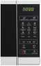 Микроволновая печь - СВЧ Sharp R6800RSL Серебристый