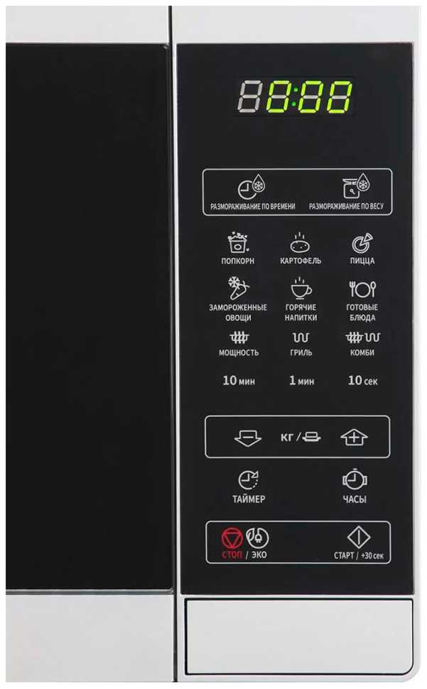 Микроволновая печь - СВЧ Sharp R6800RSL Серебристый