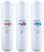 Сменный модуль для систем фильтрации воды Аквафор Pro1- Pro100 - ProMg