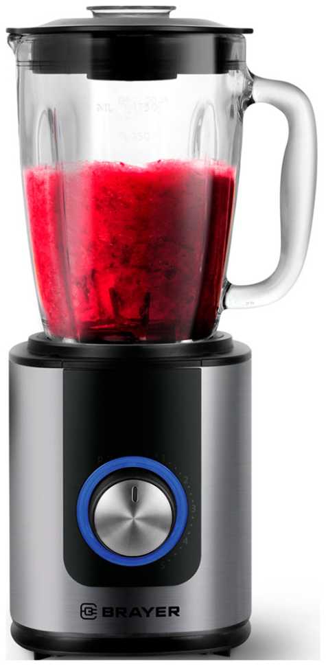 Блендер стационарный Brayer BR1204 серебристый