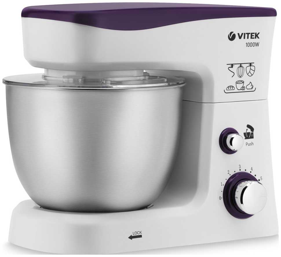 Кухонная машина Vitek VT-1443