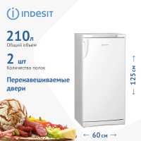 Однокамерный холодильник Indesit ITD 125 W