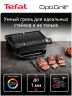 Гриль и шашлычница Tefal OptiGrill+ Intelligent Contact Grill (GC717810), черный