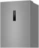 Двухкамерный холодильник Weissgauff WRK 2000 Total NoFrost Inverter Inox
