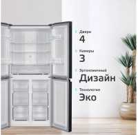 Многокамерный холодильник Harper RH6966BI черное стекло