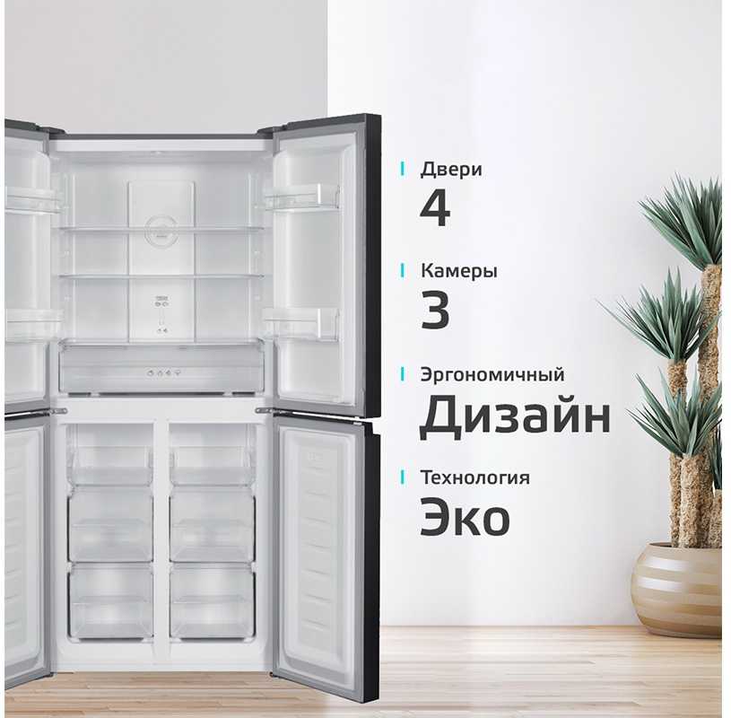Многокамерный холодильник Harper RH6966BI черное стекло