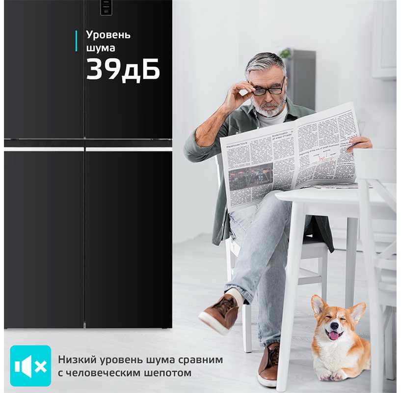 Многокамерный холодильник Harper RH6966BI черное стекло